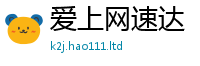 777788888888管家婆当香港资料免费长期公开